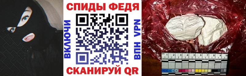 АМФЕТАМИН Розовый гидра как войти Гулькевичи наркошоп