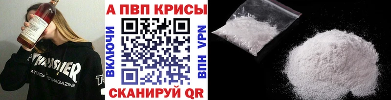 A PVP СК  Гулькевичи 