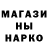 МЕТАМФЕТАМИН пудра Archer Black