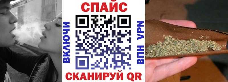 БУТИРАТ оксибутират  закладка  shop какой сайт  Гулькевичи  omg ссылка 