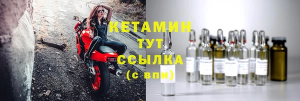 MESCALINE Богданович