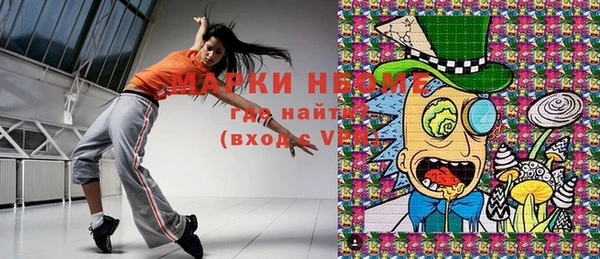 MESCALINE Богданович