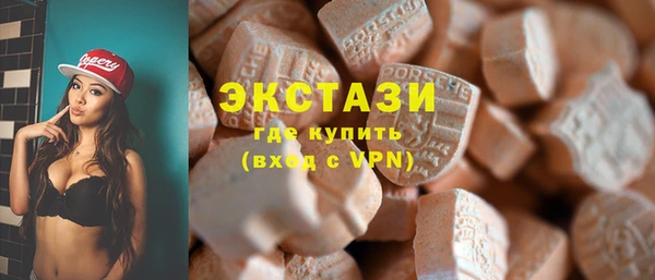 MESCALINE Богданович