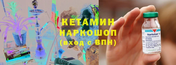 MESCALINE Богданович