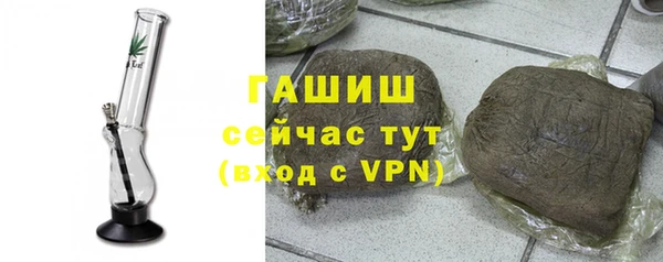 MESCALINE Богданович