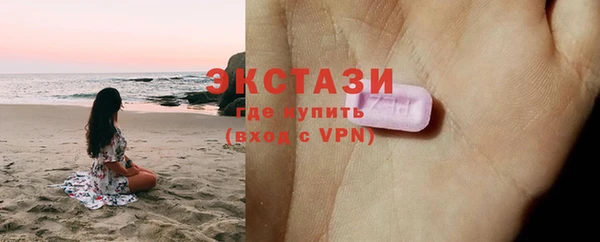 MESCALINE Богданович