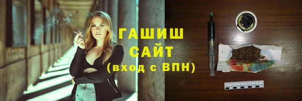 MESCALINE Богданович