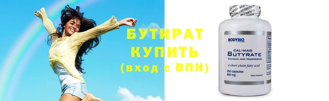 MESCALINE Богданович