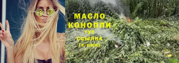 MESCALINE Богданович