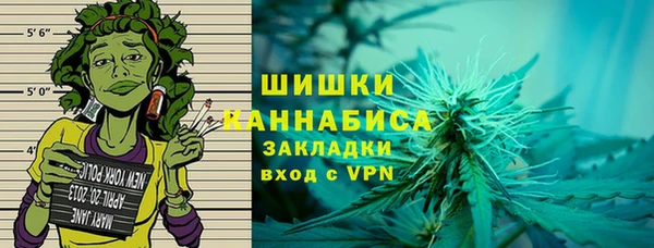 MESCALINE Богданович