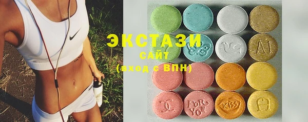 MESCALINE Богданович