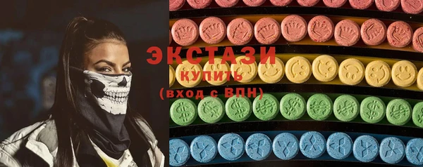 MESCALINE Богданович