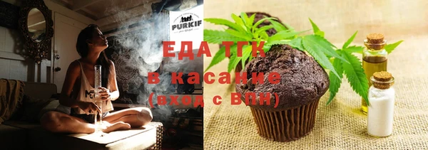 экстази Сясьстрой