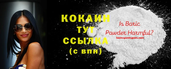 MESCALINE Богданович