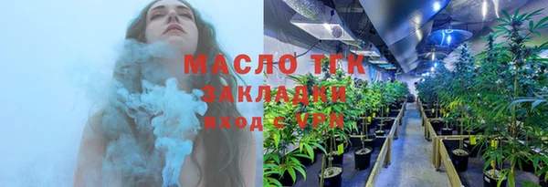 MESCALINE Богданович