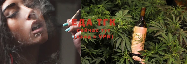 MESCALINE Богданович