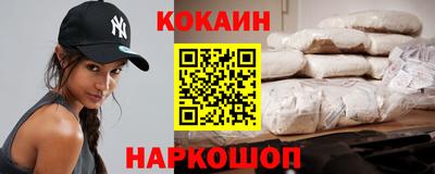 мескалин Бугуруслан