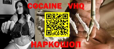 мескалин Бугуруслан