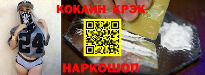 мескалин Бугуруслан