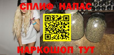 мескалин Бугуруслан