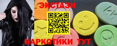 мефедрон мука Будённовск