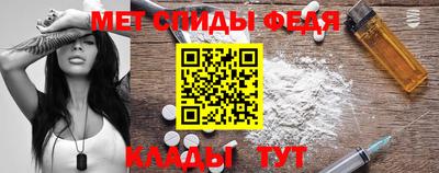 мескалин Бугуруслан