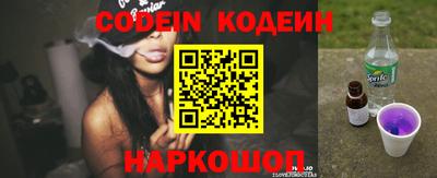 мескалин Бугуруслан