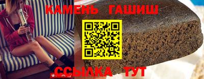 мескалин Бугуруслан