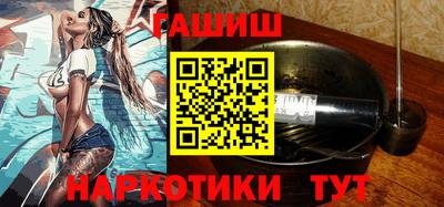 дживик Беслан