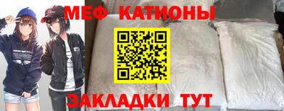 гашик Бузулук