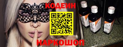 мескалин Бугуруслан