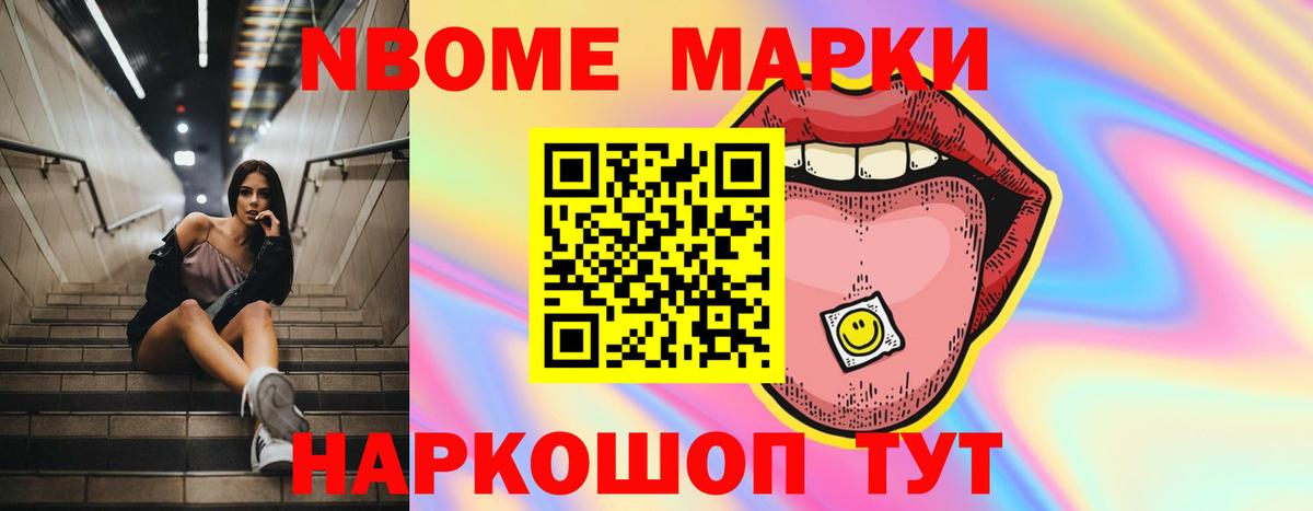 Лсд 25 экстази ecstasy  LSD-25 экстази кислота  Вход с VPN  Гулькевичи 