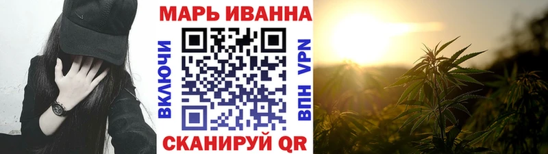 Бошки марихуана Bruce Banner  купить наркотик  Гулькевичи 